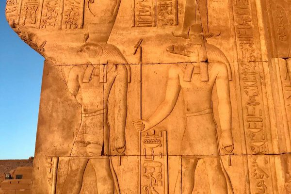 Archaeologyabroad_egypt_KomOmbo