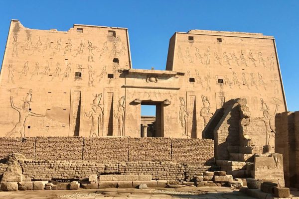 Edfu